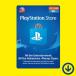 商品写真:【コード通知】PlayStation Network Card $50 / プレイステーション ネットワークカード 50ドル【北米版 PSN】