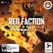 Red Faction Guerrilla Re-Mars-tered[PC/Steam версия ]