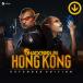 Shadowrun: Hong Kong - Extended Edition[PC версия /Steam код ]/ японский язык . возможность 