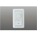 KOIZUMI LED style свет контейнер обратный фаза управление system (100V) 3A(300W) до 3. переключатель есть AE49350E