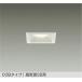 DAIKOLED饤 75mm Ǯ100W (LED¢) ŵ忧 2700KDDL-5651YWG