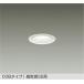 DAIKO�@LED�_�E�����C�g ��50mm ���M��60W���� (LED����) �����F 3500K�@DDL-5653AW