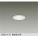 DAIKO�@LED�_�E�����C�g ��50mm ���M��60W���� (LED����) �����F 3500K�@DDL-5654AW