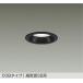DAIKO�@LED�_�E�����C�g ��75mm ���M��40W���� (LED����) �d���F 2700K�@DDL-6221YB