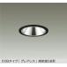DAIKO�@LED�_�E�����C�g ��������100mm ���M��60W���� (LED����) ����(�t�ʑ�����) ��p������Ή� �����F 3500K�@DDL-6288ABG