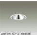 DAIKO�@LED�_�E�����C�g ��������100mm ���M��60W���� (LED����) ����(�t�ʑ�����) ��p������Ή� �����F 3500K�@DDL-6288AWG