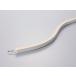 ģΥ饤ƥ󥰡êܾLED⥸塼 FXD-LED2 Ÿ ե쥭֥ǥե塼 1700mm  3500KFXD-LED2-1700WW 