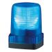 подсветка LED flash индикаторная лампа LFH DC24V 5.5W φ100mm мигает частота 110 раз / минут голубой ( синий цвет ) LFH-24-B * производство на заказ товар 