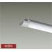 DAIKO��LED��˥å� FLR40����2������ ���� 24.9W(��������)��LZA-93080WE