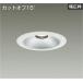 DAIKOLED١饤 FHT42W (LED¢) Ÿ  åȥ15  3500K 150mmLZD-93533AWB