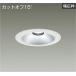 DAIKOLED١饤 FHT42W (LED¢) Ÿ  åȥ15  4000K 150mmLZD-93533NWB