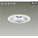 DAIKOLED١饤 FHT42W (LED¢) Ÿ  åȥ15  5000K 150mmLZD-93533WWB