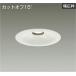 DAIKOLED١饤 FHT42W (LED¢) Ÿ  åȥ15  3500K 150mmLZD-93539AWB