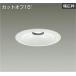 DAIKOLED١饤 FHT42W (LED¢) Ÿ  åȥ15  4000K 150mmLZD-93539NWB