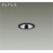DAIKO�@LED�x�[�X�_�E�����C�g �� �O���A���X ���M��60W���� (LED����) �d���ʔ� �����F 3500K ��������50mm�@LZD-93734ABW