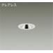 DAIKO�@LED�x�[�X�_�E�����C�g �� �O���A���X ���M��60W���� (LED����) �d���ʔ� �����F 3500K ��������50mm�@LZD-93734AWN