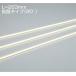 DAIKOLEDȥɥ饤饤 (LED¢) ɱɼ Ĵб L=263mmȻס80 Ÿ ŵ忧 2700KLZW-93204LTW