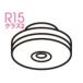 ϣģţ̣ɣáLEDŵ եåȷ 鿧 60W饹 ŵ忧(2700K) 70mm GX53-1⡡No.294Z(LDF5L-W-GX53/70/R90)