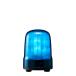 ѥȥ饤ȡLEDž(⡼쥹ž) SF DC1224V 7.7W 100mm ֥롼(Ŀ) ֥䥳ɡ3ܥ­աSF10-M1JN-B 