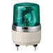  подсветка маленький размер указатель поворота SKH-EA DC12V 9.6W φ100mm зеленый ( зеленый цвет ) SKH-12EA-G * производство на заказ товар 