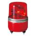  подсветка маленький размер указатель поворота SKH-EA DC12V 9.6W φ100mm красный ( красный цвет ) SKH-12EA-R * производство на заказ товар 