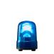  подсветка LED указатель поворота ( бесщеточный motor ) SK DC12~24V 2.9W φ100mm голубой ( синий цвет ) кабина шина код SKH-M1J-B