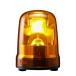  подсветка LED указатель поворота ( бесщеточный motor ) SK AC100V~240V 3.0W φ150mm желтый ( желтый цвет ) кабина шина код SKP-M2J-Y
