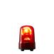  подсветка LED указатель поворота ( бесщеточный motor ) SK AC100V 3.0W φ80mm красный ( красный цвет ) AC штекер есть код SKS-M2-R