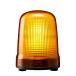  подсветка LED индикаторная лампа SL DC12~24V 4.8W φ150mm желтый ( желтый цвет ) кабина шина код *3 пункт болт пара установка SL15-M1JN-Y * производство на заказ товар 