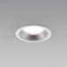 KOIZUMI　LEDダウンライト φ125mm HID150W相当 (ランプ・電源付) 白色 4000K　XD153506WW+XE91036L　※受注生産品