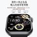 �X�}�[�g�E�H�b�` ���{���Z���T�[ 2026�N�V�o�� 1.91�C���`��� �ʘb�@�\�t�� smart watch ���M�����b�Z�[�W�ʒm iPhone�A�A���h���C�h�Ή� �����Y/���f�B�[�X �֘A�摜3