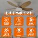 �y2026�V�o��z�V�[�����O�t�@�����C�g ������� 5�H�� ��@ �k�� ���t��] �t�@�� �V�[�����O�t�@�� 8�� 10�� 12�� LED�V�[�����O���C�g �Ɩ���� �V��Ɩ� �֘A�摜1