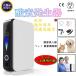 2025 новинка кислород генератор кислород .. контейнер кислород . входить контейнер кислород жестяная банка воздух .. контейнер домашнее животное таймер мобильный кислород здоровье высокая плотность 93% тихий звук туман . увлажнение для бытового использования День почитания пожилых людей 110V японский язык инструкция 