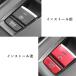 FOR �V�^ N-BOX NBOXJF5 JF6 n box�{�^���̑����I�ȃX�p���R�[�����N���� �v�b�V���{�^���X�e�b�J�[��ύX���܂���N-BOX �C���e���A�A�N�Z�T���[ �֘A�摜3
