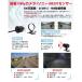 �y12MM���^+�����P�x�����z �o�C�N �h���C�u���R�[�_�[ Carplay Android Auto�Ή� �O��J���� SONY307�Z���T�[ ��p�A�v���A�g STARVIS WDR���� �֘A�摜3