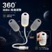 ���󃉃C�g ����v���W�F�N�V�������C�g �v���l�^���E�� USB�� ���󓊉e���i�C�g���C�g 2WAY ���邳���� �Q�� �q������ �����b�N�X�^�C�� �v���[���g �֘A�摜2