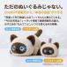 2026������AI�y�b�g AI �ʂ������ AI ���{�b�g ����ׂ� ���� �m��ߋ� AI���� AI�w�K ChatGPT�Ή� �p�� ���{�� �����F�� �������� �q�� �v���[���g �j ���̎q �֘A�摜3