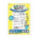 apika часть &amp; резец резюме бумага SY24 A4 ( 2 комплект )/ почтовая доставка бесплатная доставка 