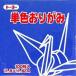 �ȡ��衼 ���꤬�� ñ�����󤸤礦11.8cm(100����) 063139/�᡼��������̵��