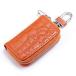  телячья кожа чехол для ключей "умный" ключ машина стиль orange 