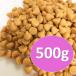  лес . карамель шоко chip 500g молния есть подставка упаковка входить [ кондитерские изделия материал * хлеб материал * топпинг *6 номер ]