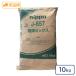 �j�b�v�� J657 ��ă~�b�N�X 10kg�y���炽���Ă��� ��Ă��~�b�N�X�� �p���p���H�� �a�َq �Ɩ��p�z