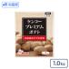  Kenko premium картофель 1kg [ картофель салат картофель салат ежедневное блюдо сэндвич для бизнеса ]
