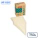  Kenko гурман соус горчица 750g [ горчица соус мед горчица приправа для бизнеса ]