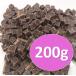  Furuta Confectionery Cube шоколад 5 мм ×5 мм 200g молния есть упаковка входить [ кондитерские изделия материал * хлеб материал * шоколад * топпинг ]