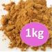 . волна . индустрия bita- карамель пудра 1kg молния есть подставка упаковка входить 
