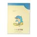 . an educational institution oru Pas goods clear file A4