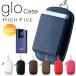 glo 新型 min対応　グロー ミニ対応 グロー ケース glo ケース カバー レザー トゴ 革 カラビナ ポーチ ラウンドファスナー 収納