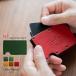 マネークリップ メンズ 財布 本革 ブランド 大容量 カードケース スキミング防止 アルミ イタリアンレザー アルミ 収納 コンパクト DomTeporna Italy