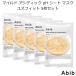 アビブ マイルド アシディック pH シート マスク ユズフィット 5枚セット 韓国コスメ Abib 柚子 ゆず フィット パック プレゼント ギフト 正規品 国内配送